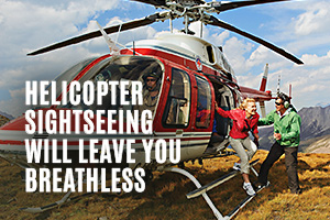 Banff Helicopter Tours
